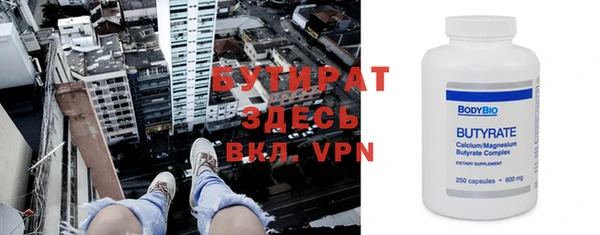 ешки Инта