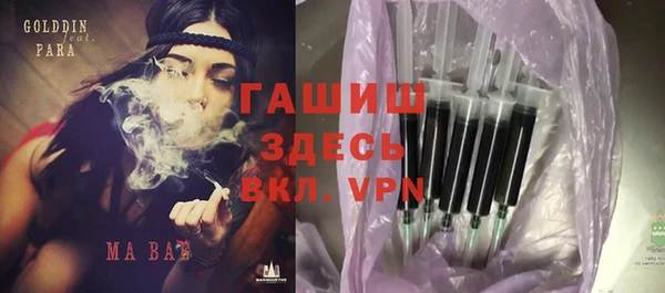 PSILOCYBIN Иннополис