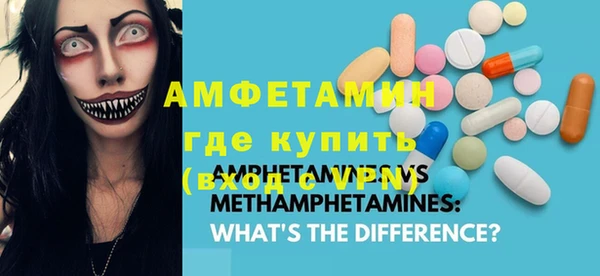 ешки Инта