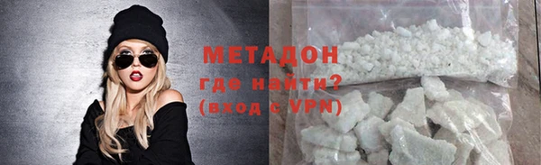 PSILOCYBIN Иннополис