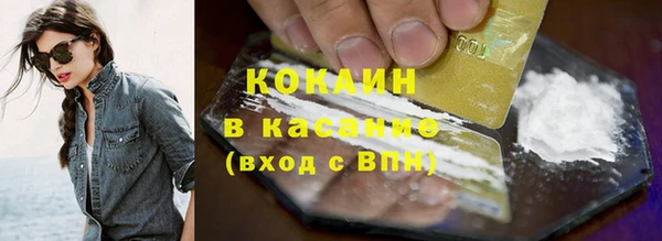 PSILOCYBIN Иннополис