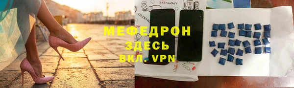 PSILOCYBIN Иннополис