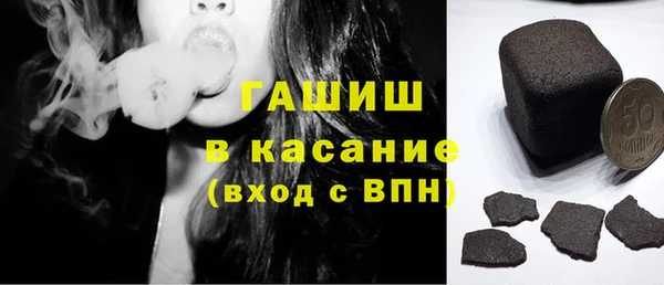 ешки Инта