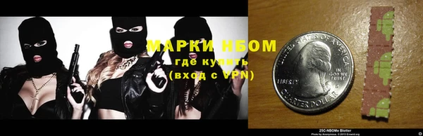 PSILOCYBIN Иннополис