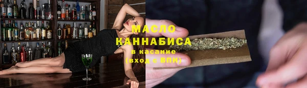 PSILOCYBIN Иннополис