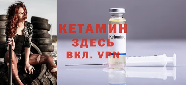 ешки Инта