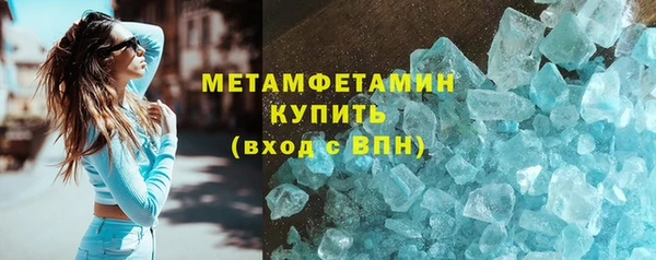 PSILOCYBIN Иннополис