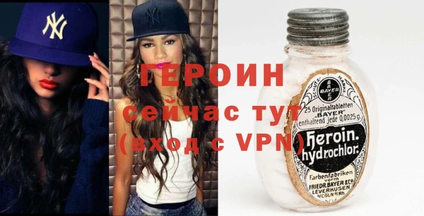 ешки Инта