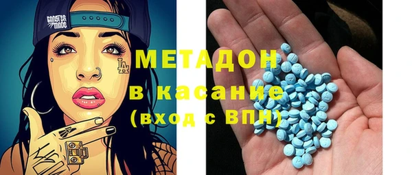 PSILOCYBIN Иннополис