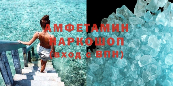 ешки Инта